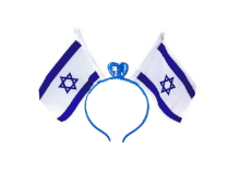 קשת אורות דגלי ישראל ליום העצמאות